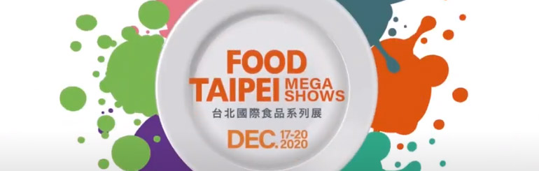 【2020 Food Taipei Mega Shows 】 Y-FANG SEALING MACHINE