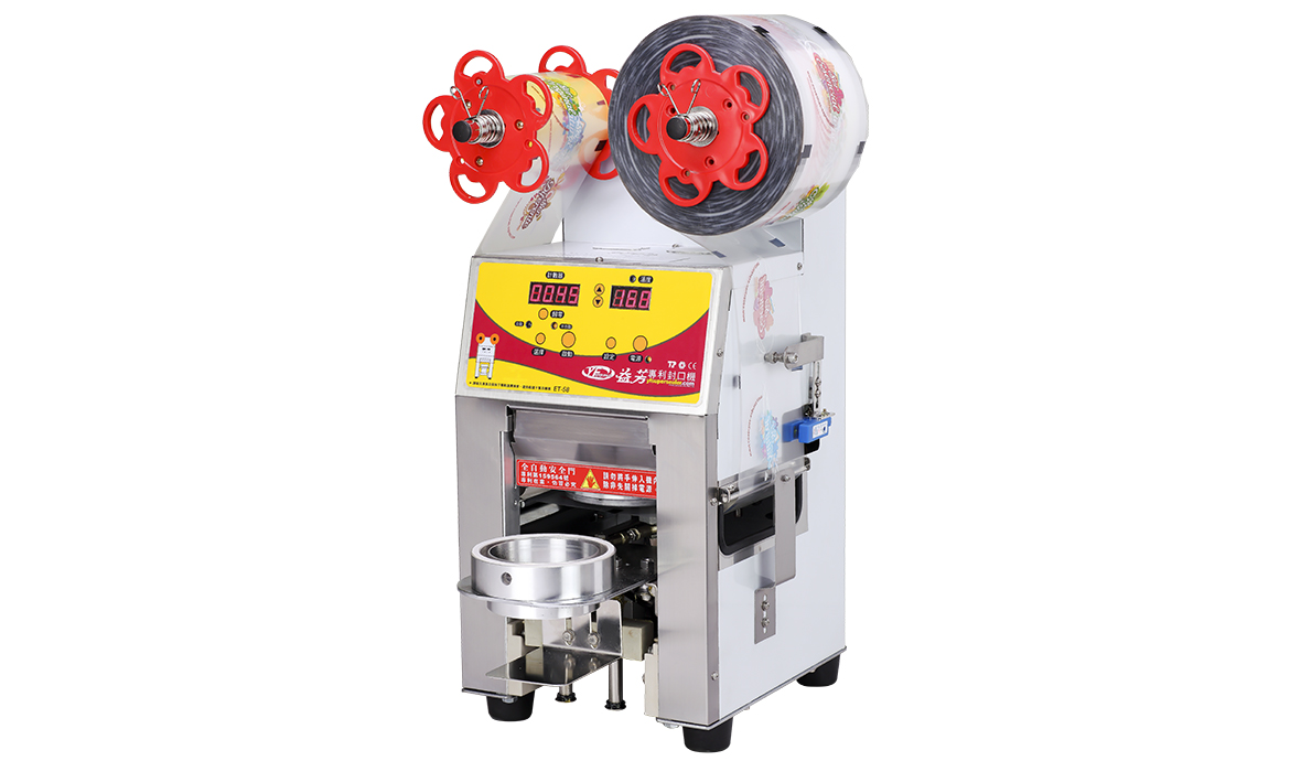 Tabletop Cup Sealing Machine: ET-58S